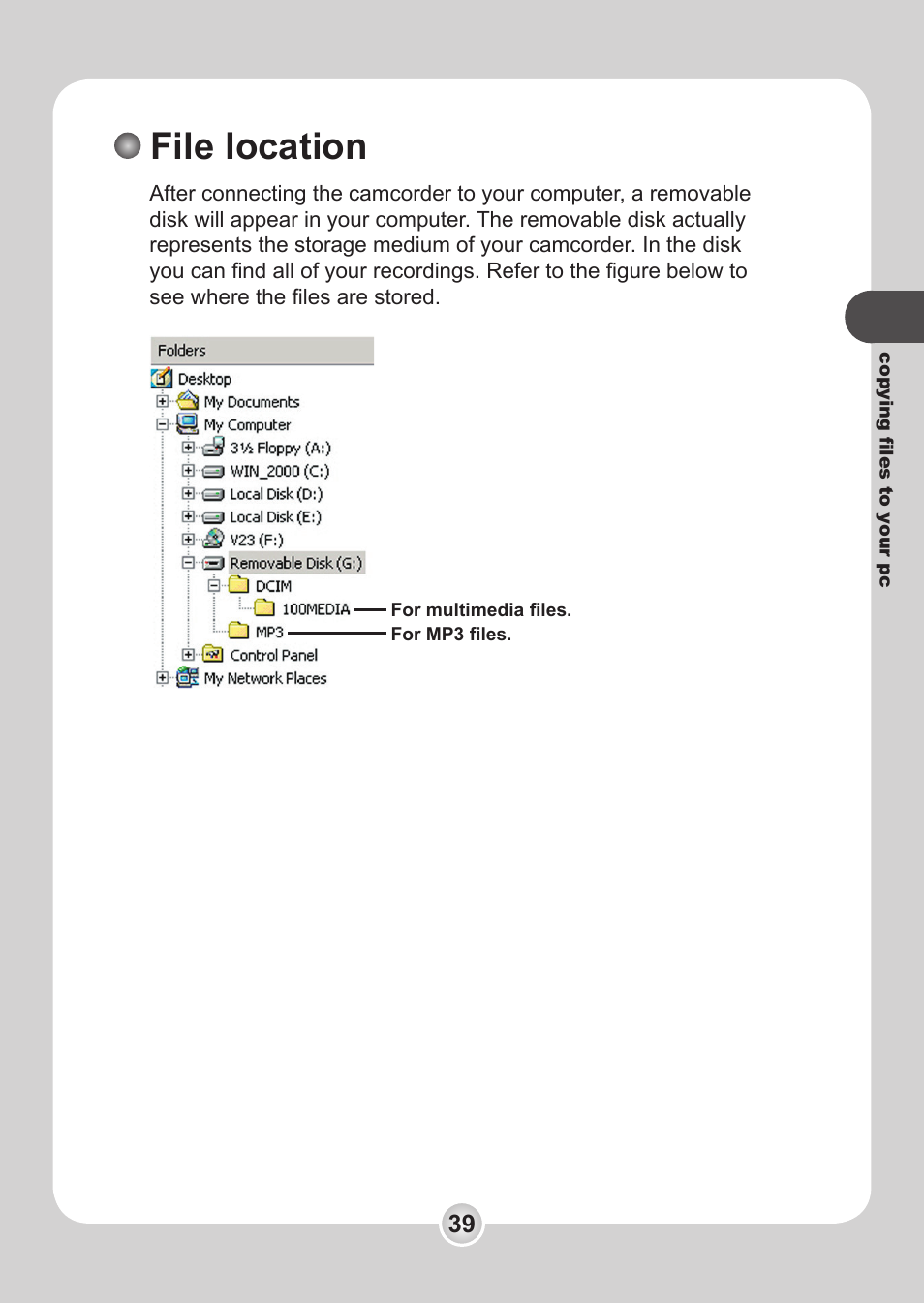 File location | Nokia 6108 User Manual | Page 41 / 59