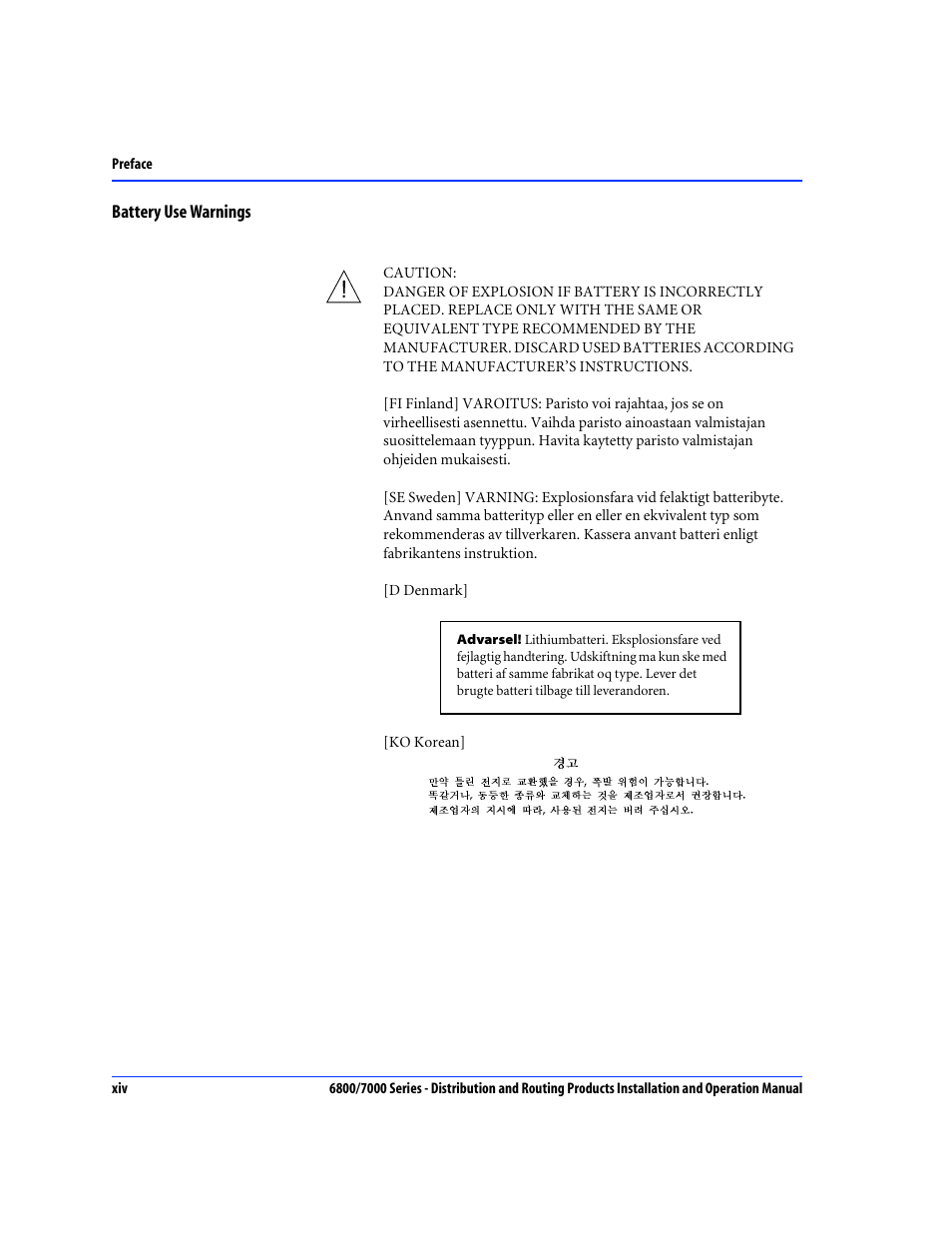 Nokia 6800 Series User Manual | Page 17 / 151