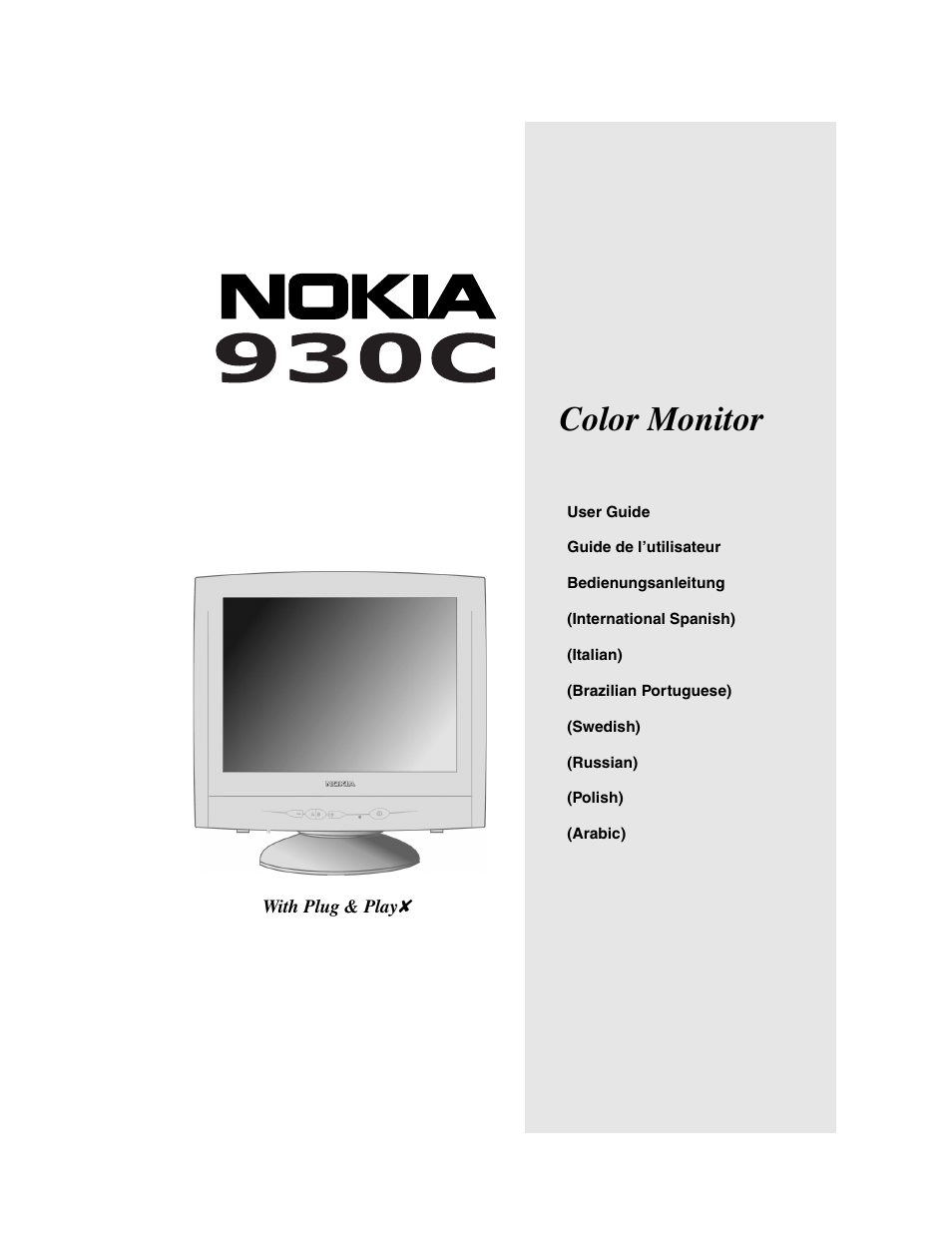 Nokia 930C User Manual | 18 pages