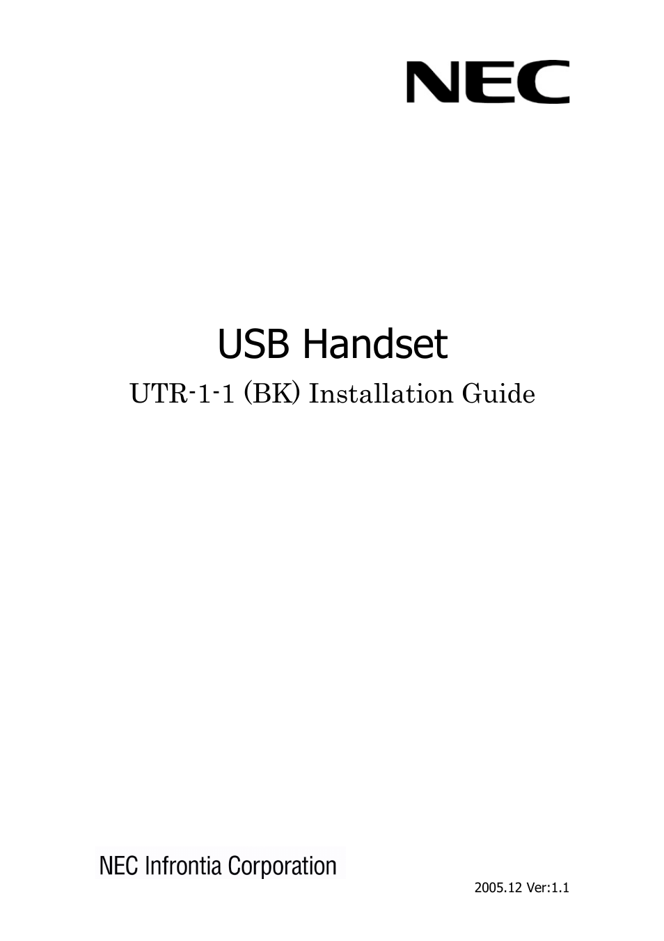 Nokia UTR-1-1 (BK) User Manual | 4 pages