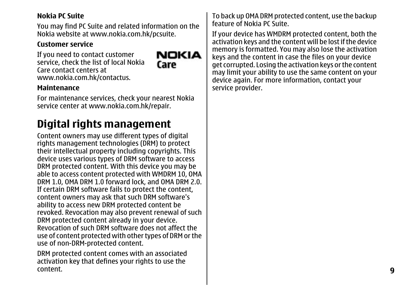 Digital rights management | Nokia 5310 XpressMusi EN User Manual | Page 10 / 62