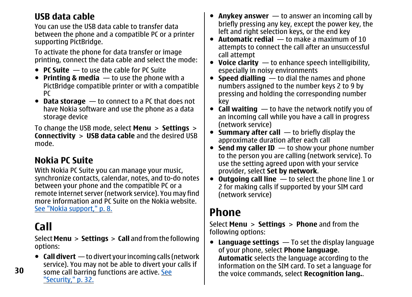 Usb data cable, Nokia pc suite, Call | Phone | Nokia 5310 XpressMusi EN User Manual | Page 31 / 62