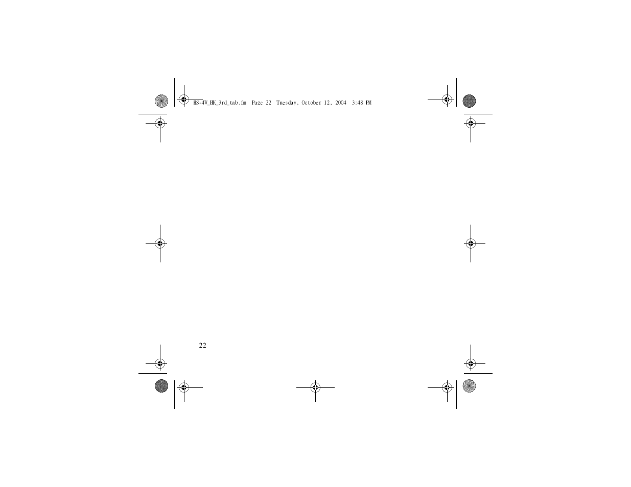 Nokia HS 4W User Manual | Page 64 / 110