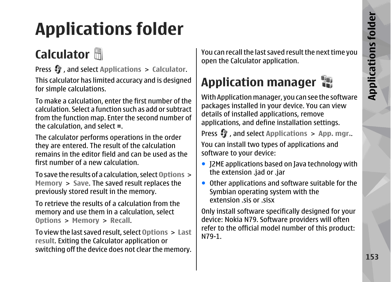 Applications folder, Calculator, Application manager | Appl icati ons fol der | Nokia 002F4W8 User Manual | Page 153 / 195
