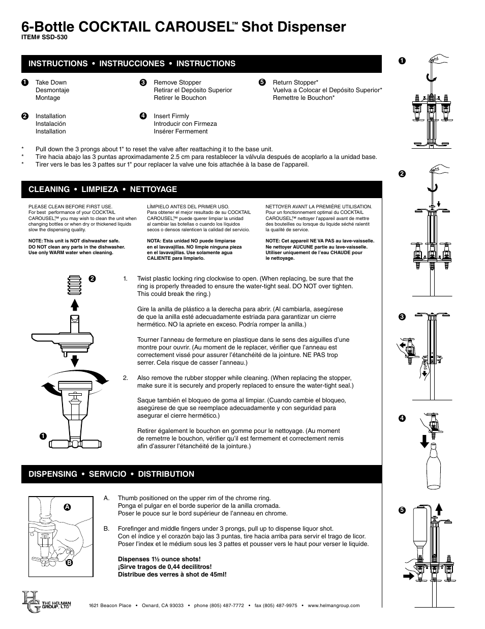 Nostalgia Electrics SSD-530 User Manual | 1 page