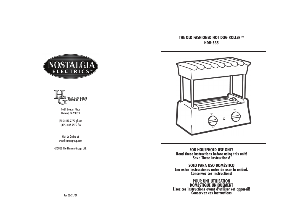 Nostalgia Electrics HDR-535 User Manual | 4 pages