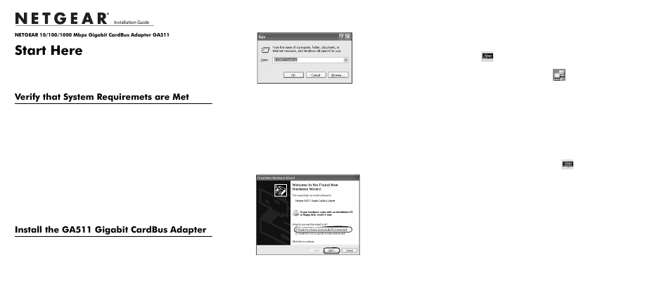 NETGEAR GA511 User Manual | 2 pages