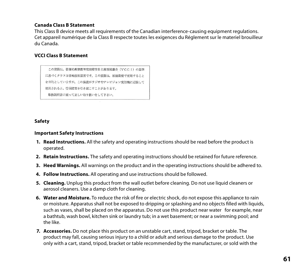 NETGEAR Music Player User Manual | Page 63 / 70