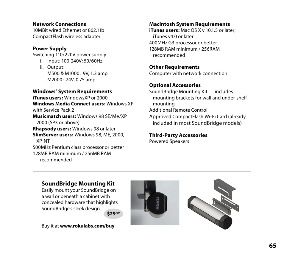 NETGEAR Music Player User Manual | Page 67 / 70