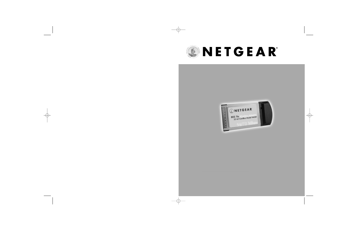 NETGEAR HA501 User Manual | 12 pages