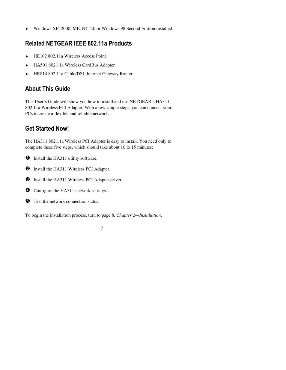 Related netgear ieee 802.11a products, About this guide, Get started now | NETGEAR HA311 User Manual | Page 7 / 45