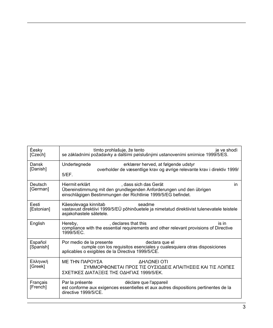 European union statement of compliance | NETGEAR EXPRESS EVA9100 User Manual | Page 92 / 95