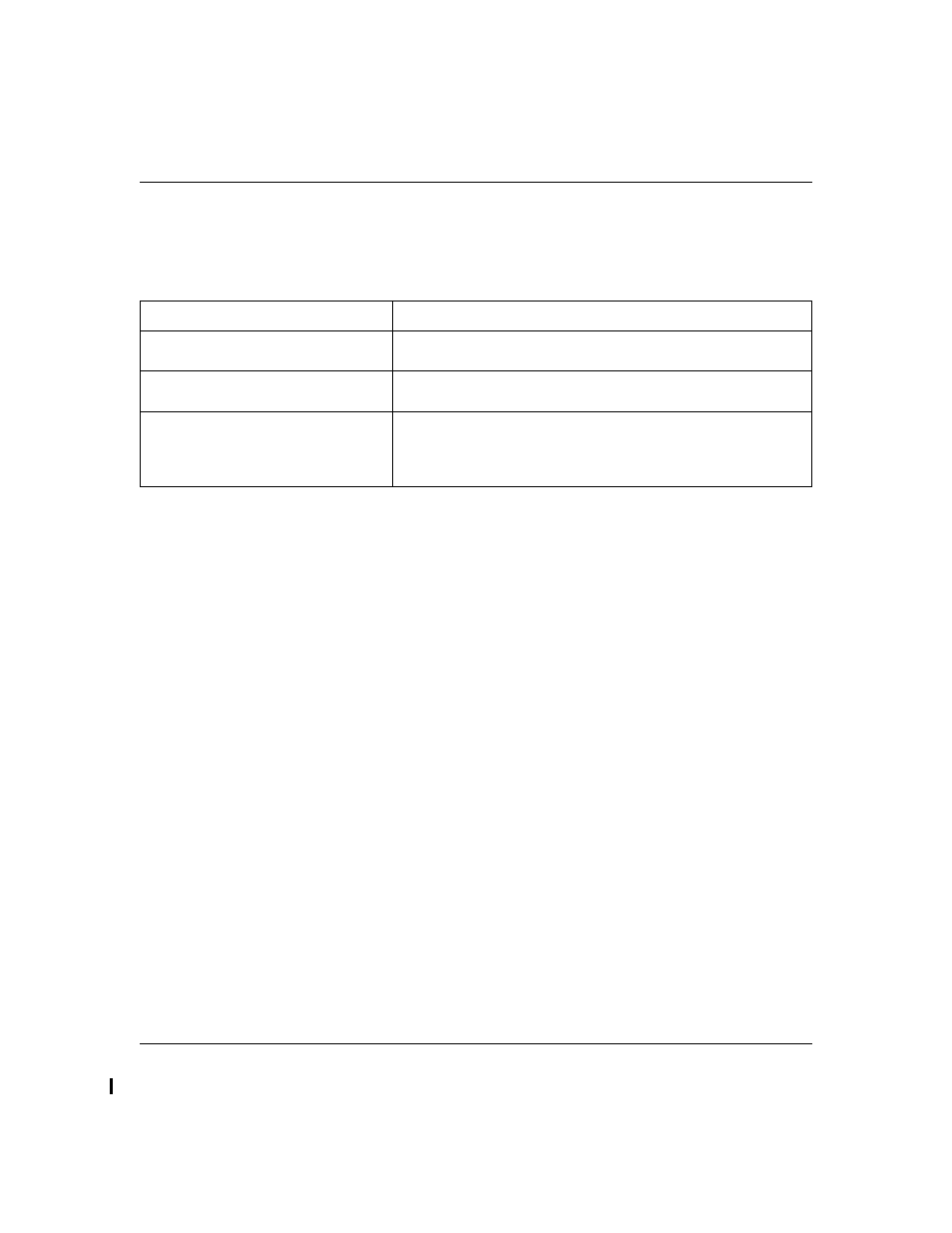Quick start up factory defaults, Quick start up factory defaults -7 | NETGEAR 7300 Series User Manual | Page 57 / 364