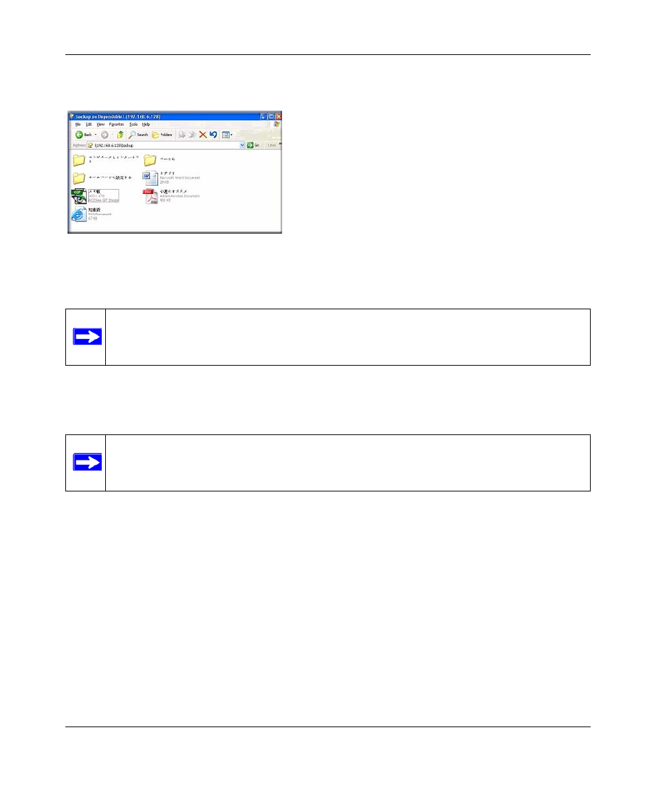 Updating readynas pro business edition, Updating readynas pro business edition -28 | NETGEAR ReadyNAS Pro Business Edition User Manual | Page 50 / 120