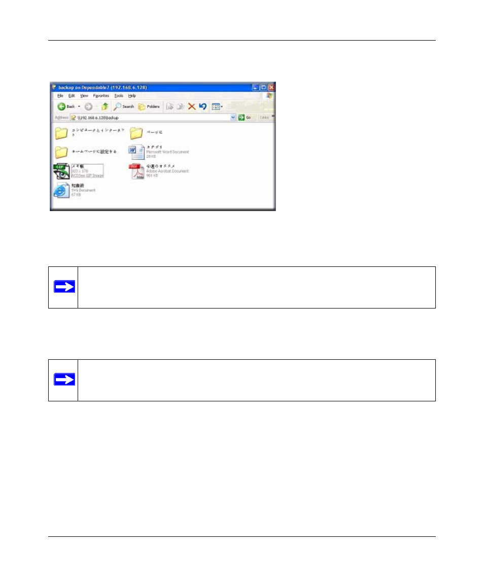 Updating readynas 2100, Updating readynas 2100 -28 | NETGEAR ReadyNAS 2100 User Manual | Page 46 / 126
