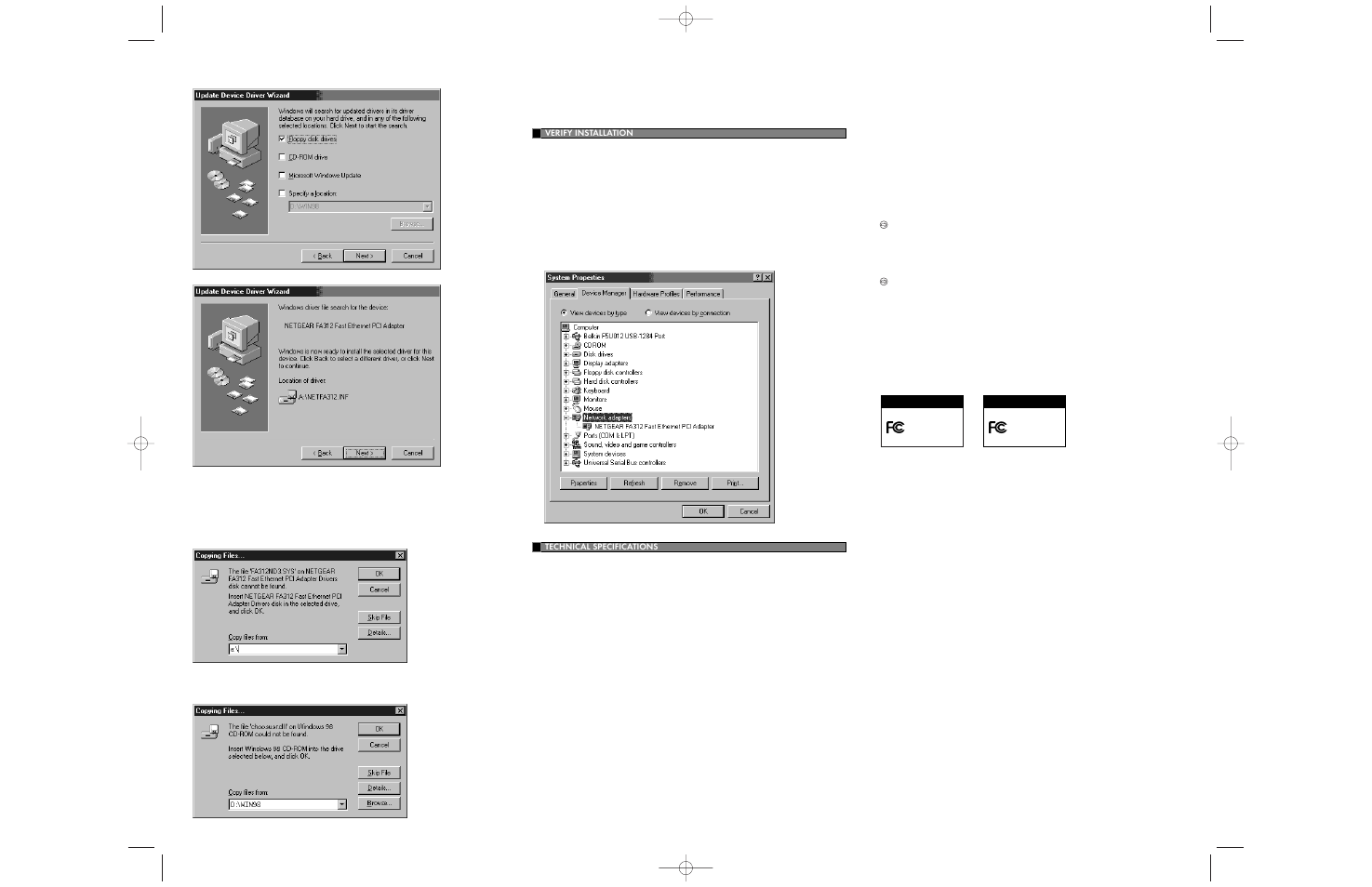 NETGEAR FA312 User Manual | Page 2 / 2