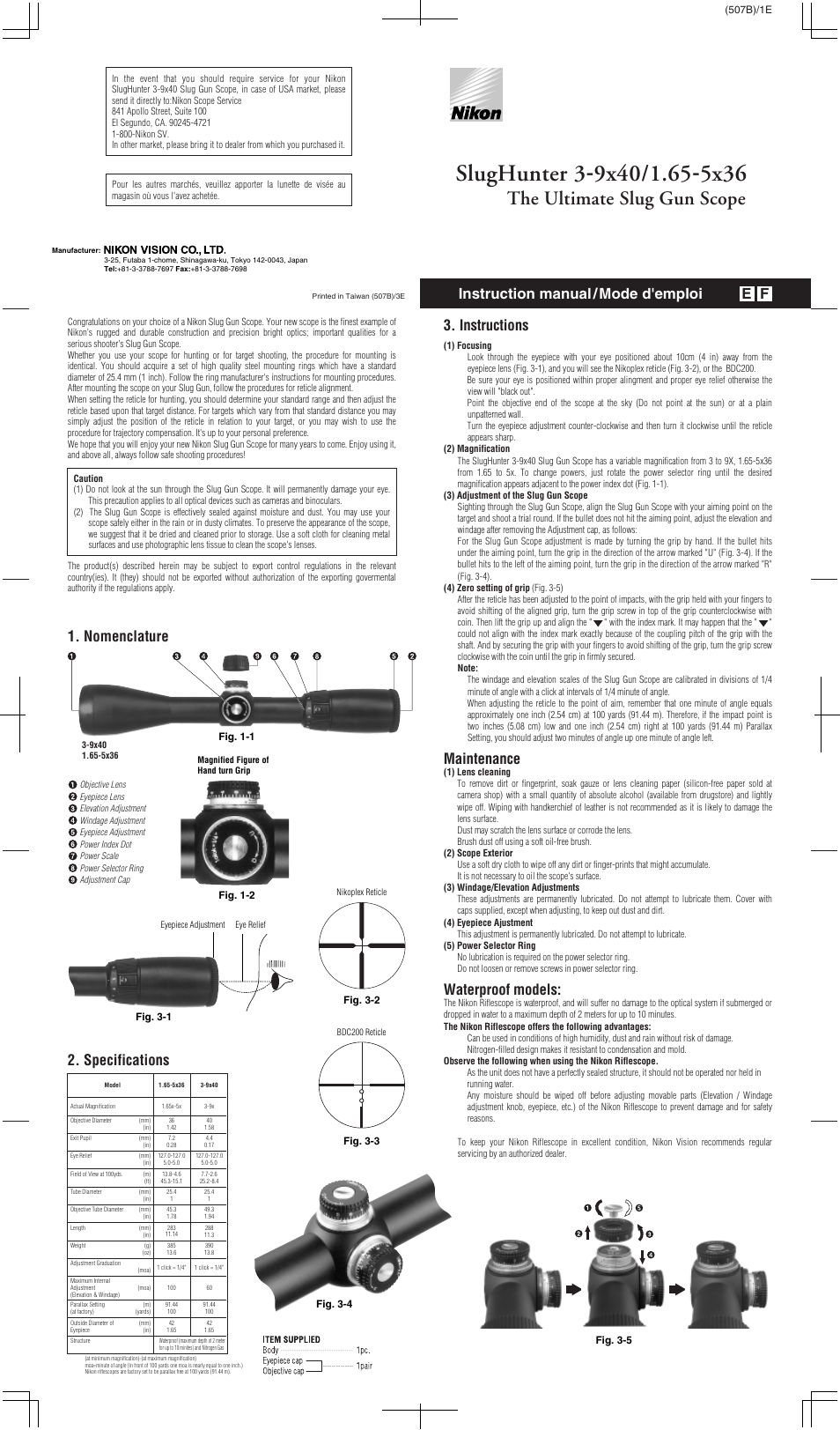 Nikon 3-9x40 User Manual | 1 page