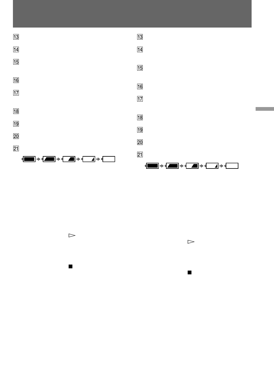 Identifying the parts, Identificación de los componentes | Nikon DCR-PC10 User Manual | Page 121 / 124