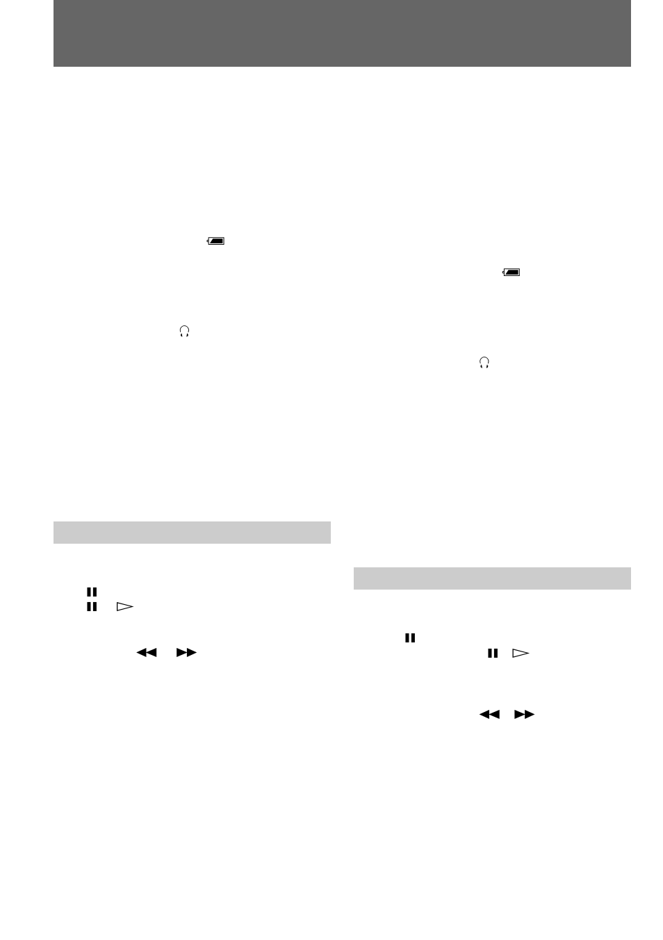 Nikon DCR-PC10 User Manual | Page 26 / 124