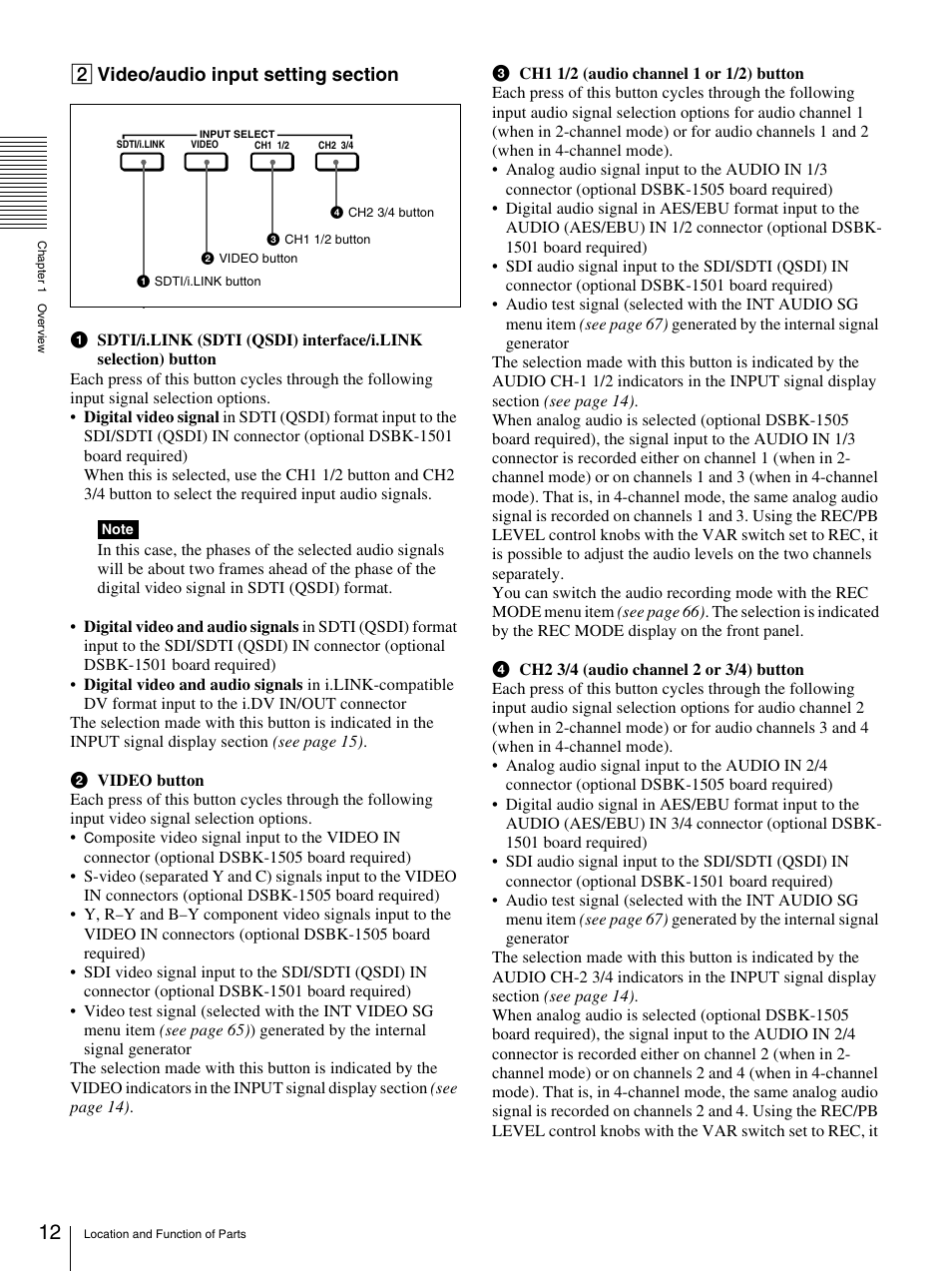 Nikon DSR-1500AP User Manual | Page 12 / 112