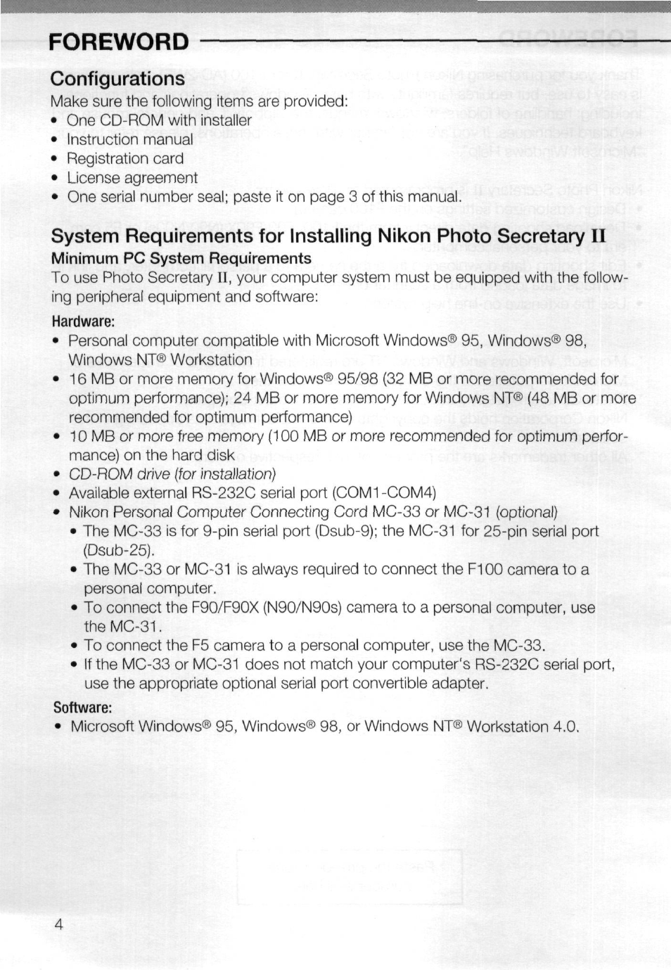 Foreword, Configurations, Hardware | Software, Foreword configurations | Nikon AC-2WE User Manual | Page 17 / 65