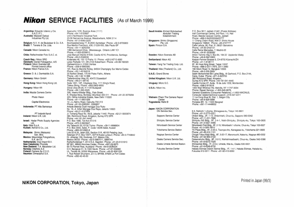 Nikon service facilities (as of march 1999), Nikon, Service facilities | Printed in japan (99/3), As of march 1999), Nikon corporation, tokyo, japan | Nikon AC-2WE User Manual | Page 3 / 65
