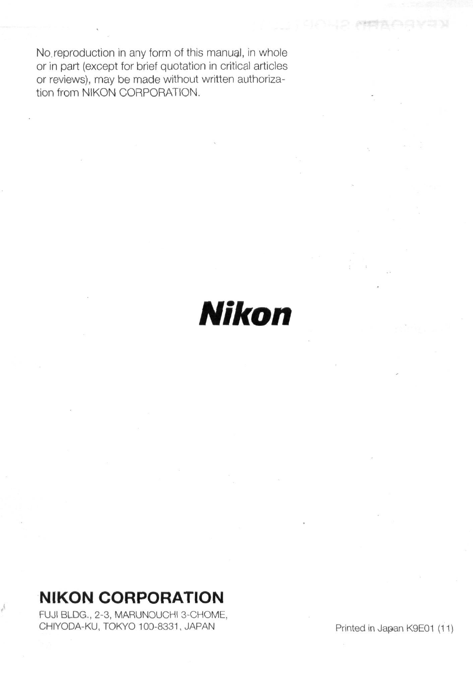 Nikon | Nikon AC-2WE User Manual | Page 65 / 65
