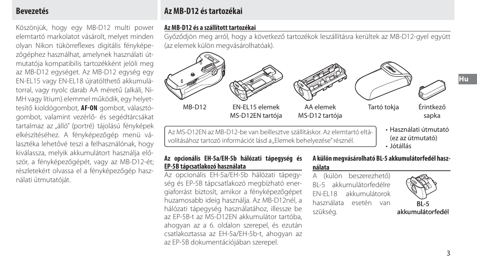 Bevezetés, Az mb-d12 és tartozékai, Az mb-d12 és a szállított tartozékai | Bevezetés az mb-d12 és tartozékai | Nikon Multi-Power Battery Pack MB-D12 User Manual | Page 157 / 244