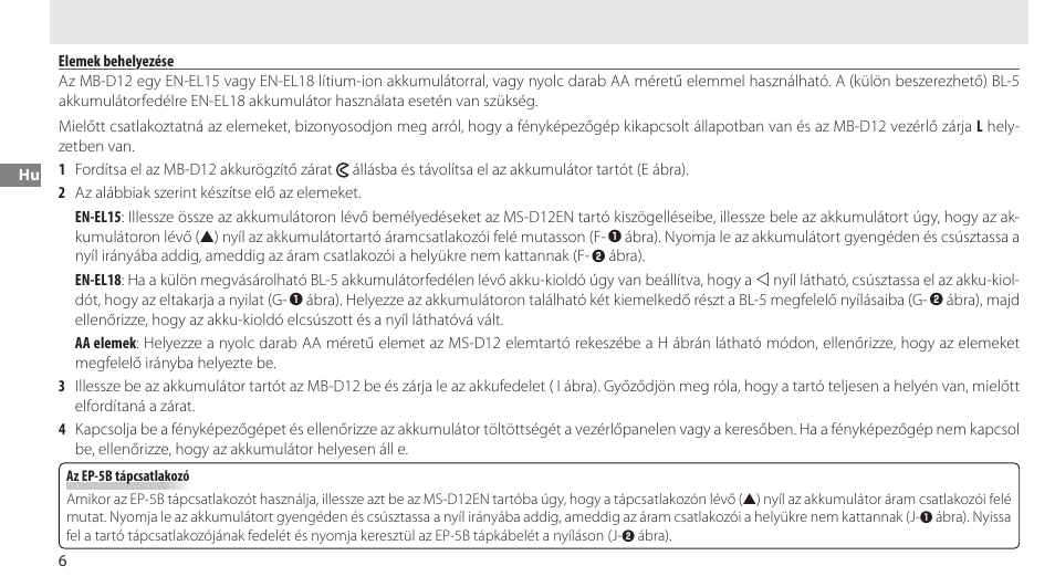 Elemek behelyezése | Nikon Multi-Power Battery Pack MB-D12 User Manual | Page 160 / 244