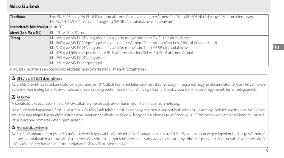 Műszaki adatok | Nikon Multi-Power Battery Pack MB-D12 User Manual | Page 163 / 244