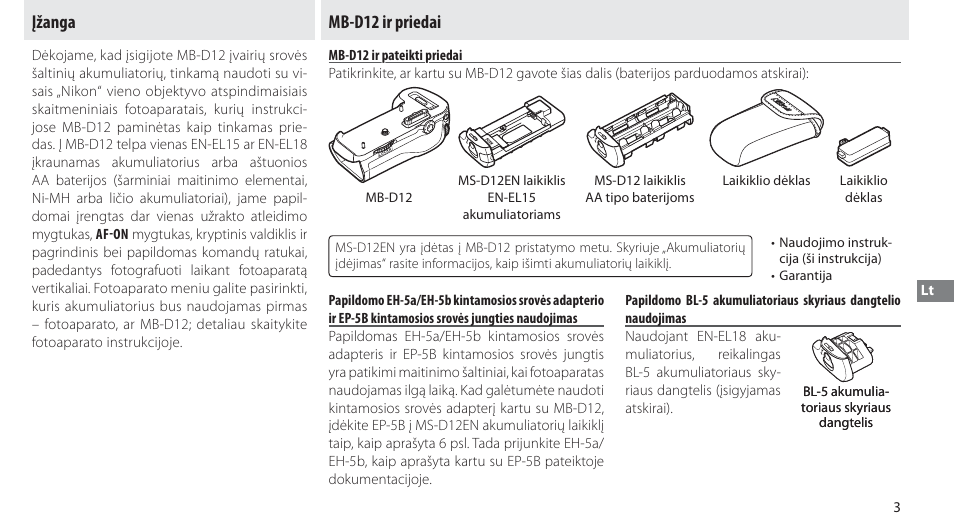 Įžanga, Mb-d12 ir priedai, Mb-d12 ir pateikti priedai | Įžanga mb-d12 ir priedai | Nikon Multi-Power Battery Pack MB-D12 User Manual | Page 207 / 244