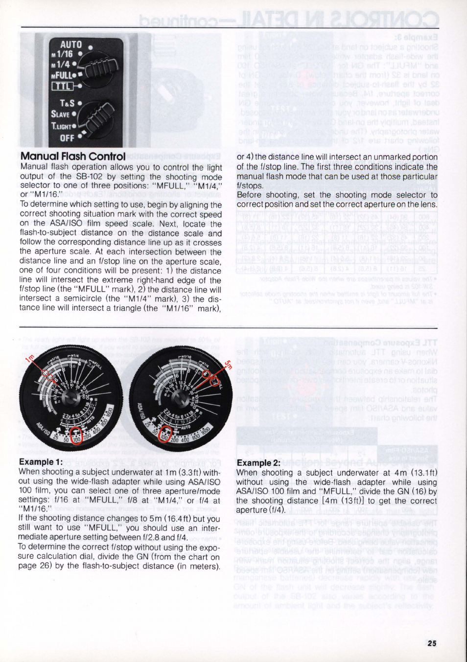Manual flash control, Example 1, Example 2 | Manual flash control —26 | Nikon os Speedlight SB-102 User Manual | Page 25 / 36