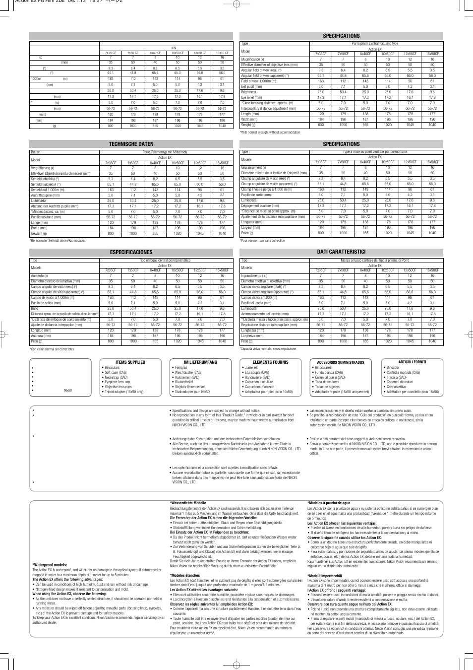 Dati caratteristici | Nikon 7x50CF User Manual | Page 2 / 2