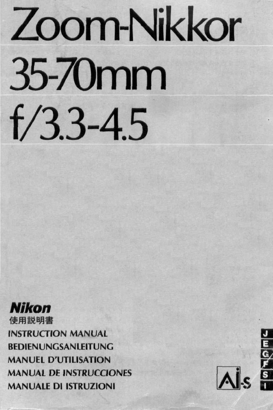 Nikon Zoom-Nikkor 35-70mm f User Manual | 49 pages