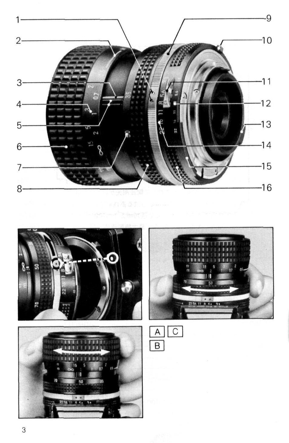 Nikon Zoom-Nikkor 35-70mm f User Manual | Page 3 / 49