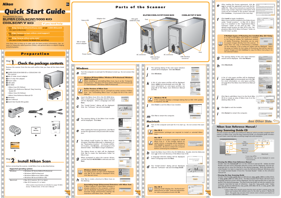 Nikon Super Coolscan 5000 ED User Manual | 2 pages