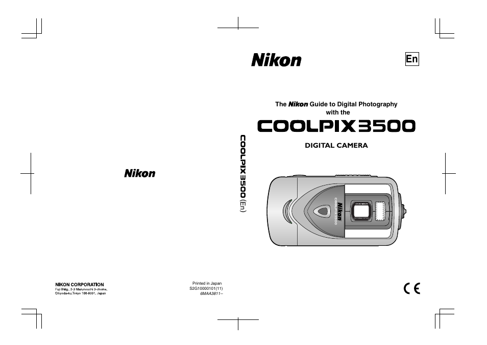 Digital camera | Nikon Coolpix 3500 User Manual | Page 111 / 111