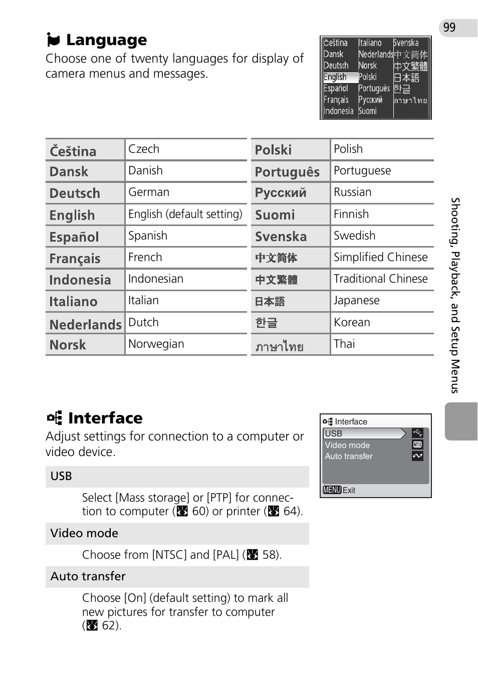 Language, Interface, Jlanguage | Kinterface | Nikon Coolpix L10 User Manual | Page 109 / 135