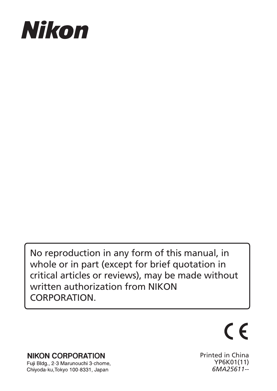 Nikon Coolpix L10 User Manual | Page 135 / 135