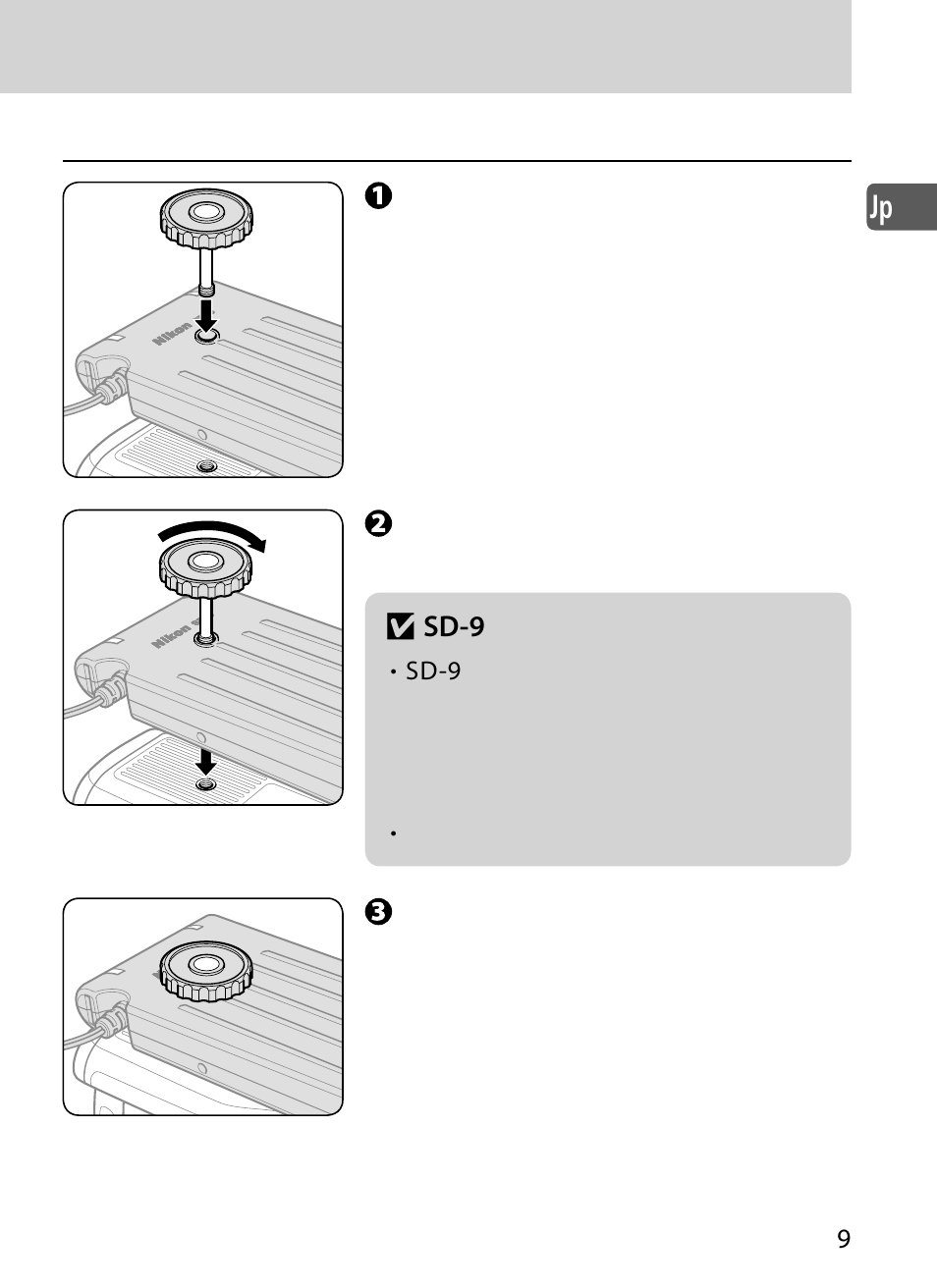 Nikon SD-9 User Manual | Page 10 / 155