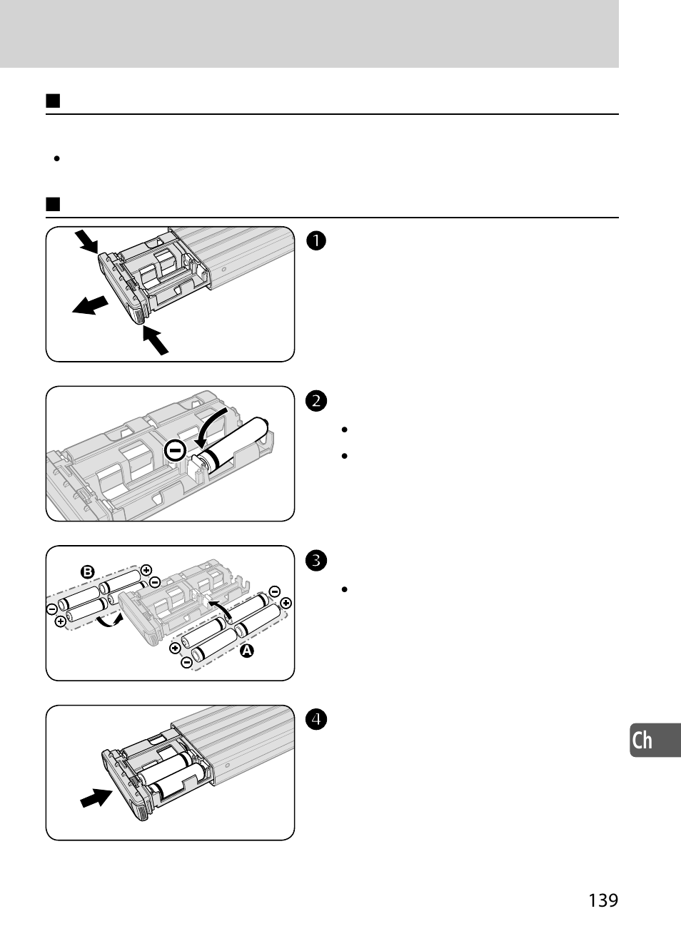 Nikon SD-9 User Manual | Page 140 / 155