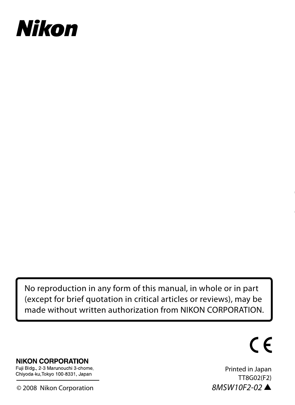 Sd 9 | Nikon SD-9 User Manual | Page 155 / 155