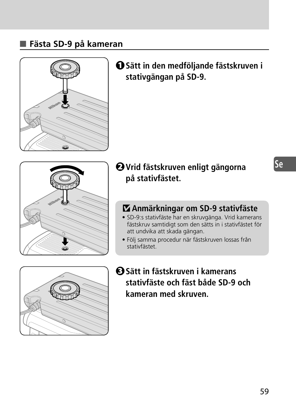 Nikon SD-9 User Manual | Page 60 / 155