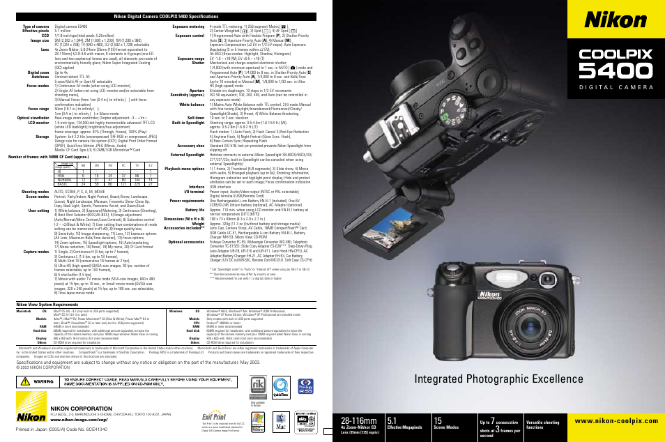 Nikon Coolpix 5400 User Manual | 4 pages