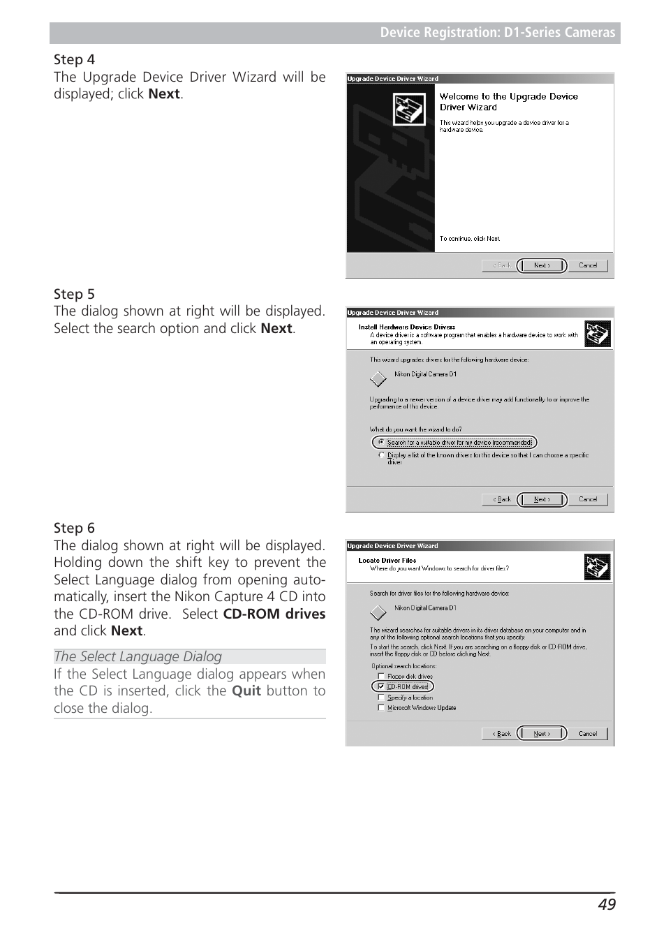 Nikon 4.2 User Manual | Page 51 / 83