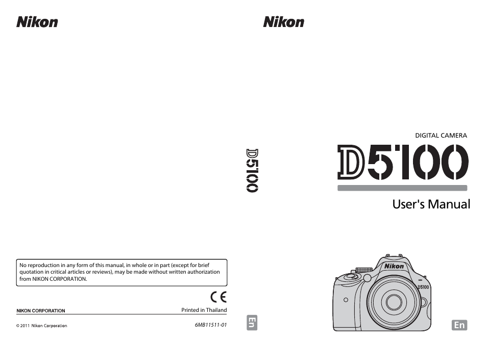 Nikon D5100 User Manual | 92 pages