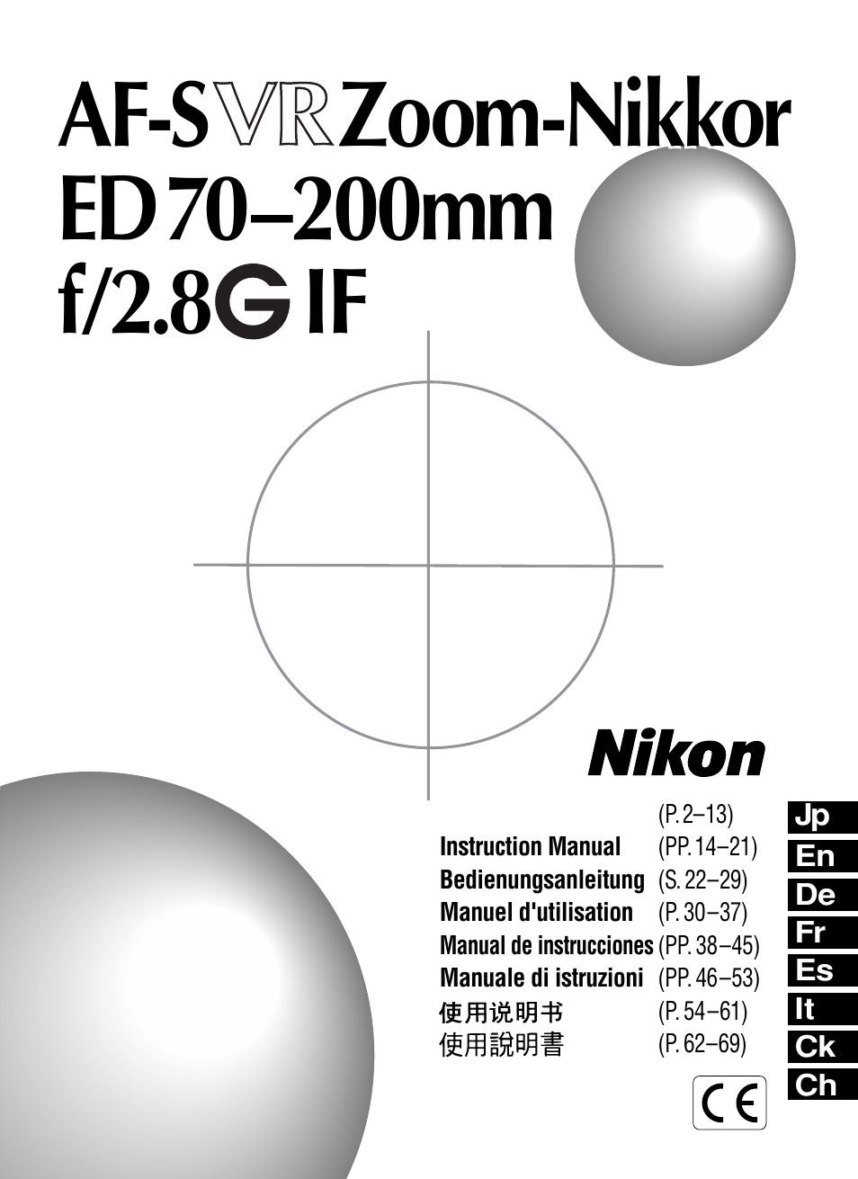 Nikon AF-S VR User Manual | 71 pages