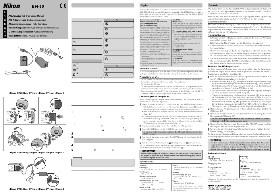Nikon EH-60 User Manual | 2 pages