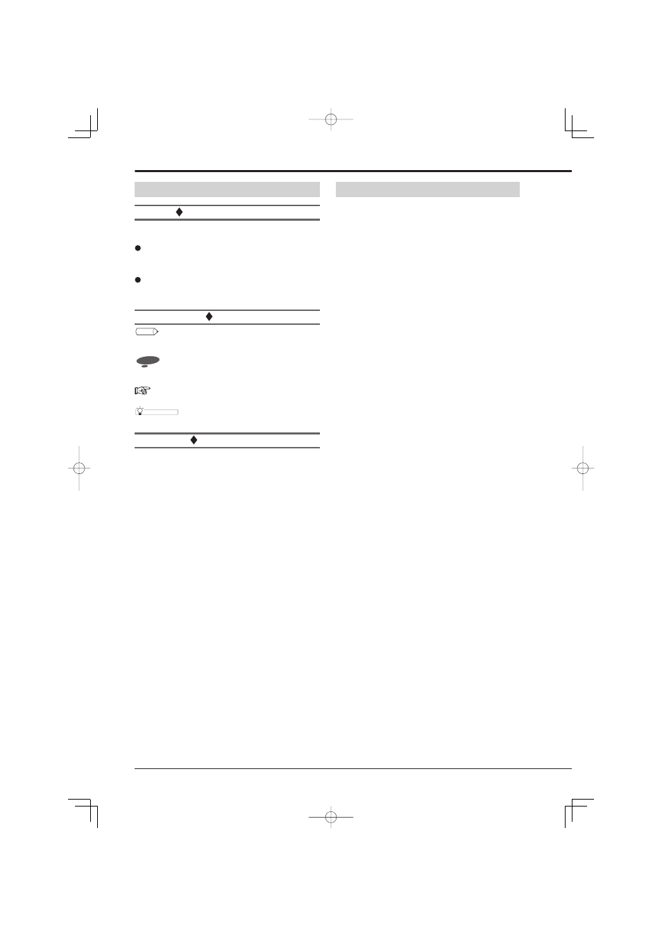 Before use / contents | Nikon DX-TL5716E User Manual | Page 2 / 20