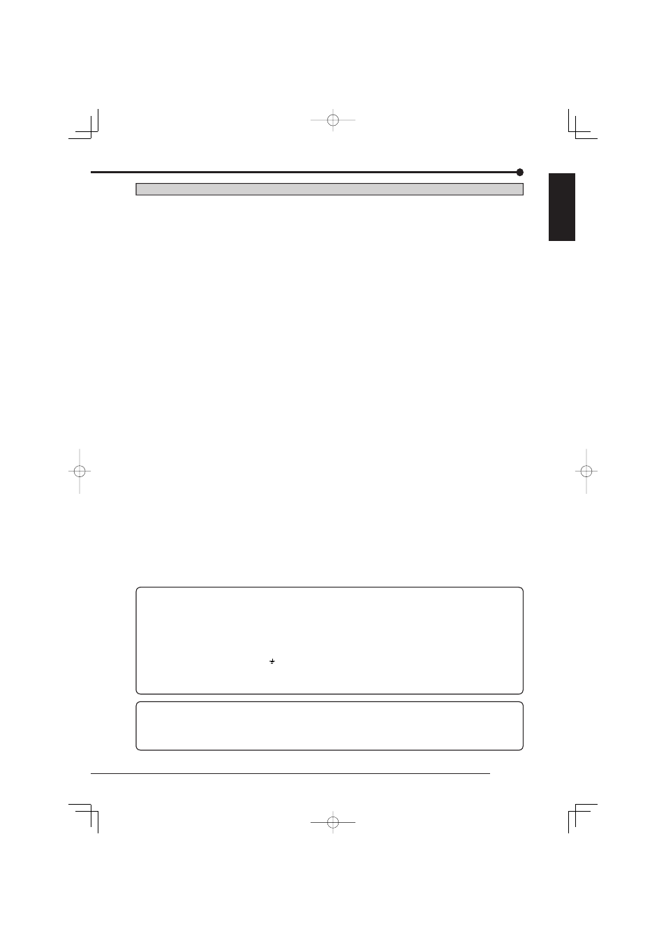 Caution and care | Nikon DX-TL5716E User Manual | Page 3 / 20